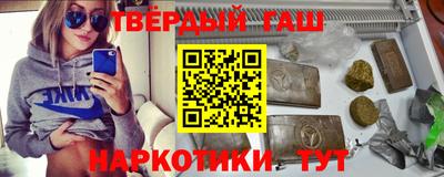 круглые Гусь-Хрустальный