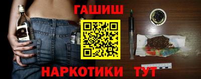 круглые Гусь-Хрустальный