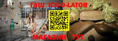 PSILOCYBIN Гусев