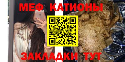 круглые Гусь-Хрустальный