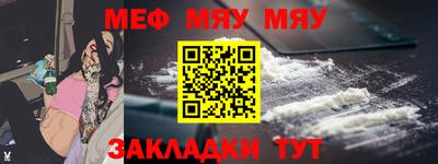 PSILOCYBIN Гусев