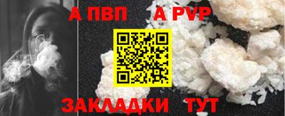 PSILOCYBIN Гусев