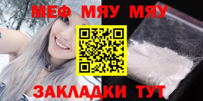 PSILOCYBIN Гусев