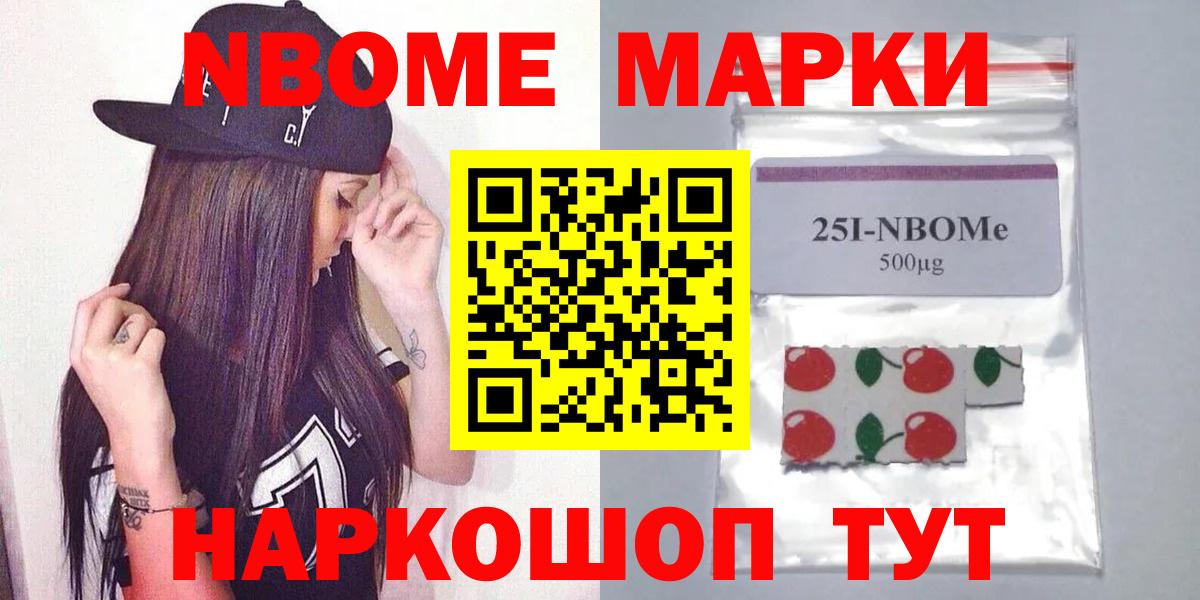 Лсд 25 экстази ecstasy  LSD-25 экстази ecstasy  Бирск  Вход с VPN 