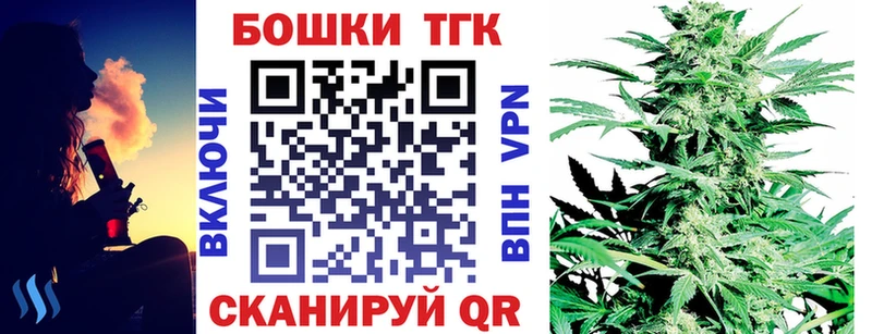 закладка  Бирск  МАРИХУАНА LSD WEED 